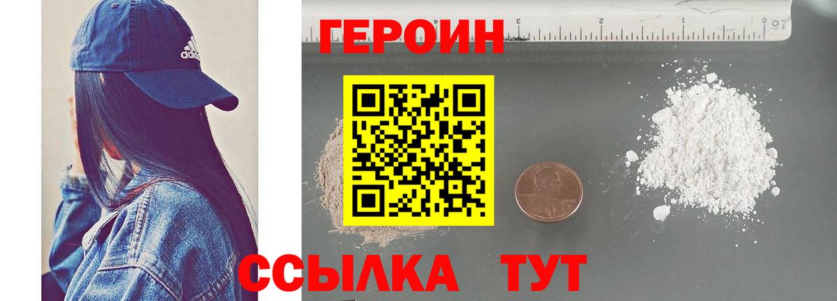 Магазины продажи наркотиков  Метамфетамин  МАРИХУАНА  МЕФ кристаллы  Кокаин  Мурманск  ГАШ  Вход с VPN 