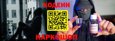 мет Гусиноозёрск
