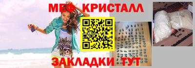 ешки Гусев