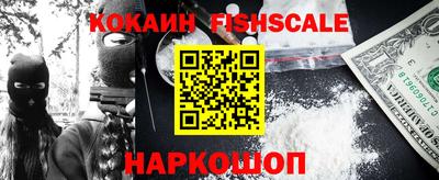 дживик Гусь-Хрустальный
