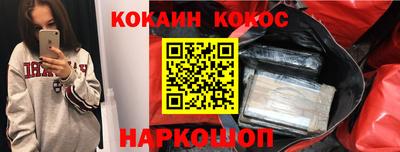 мет Гусиноозёрск