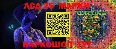 мет Гусиноозёрск
