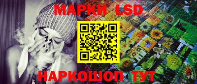 мет Гусиноозёрск