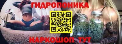 мет Гусиноозёрск