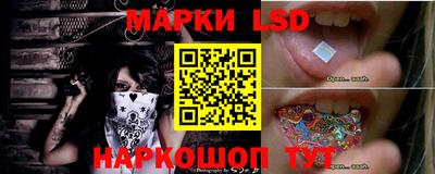 ешки Гусев