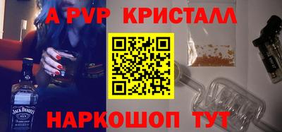 ешки Гусев