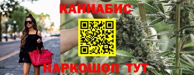 мет Гусиноозёрск