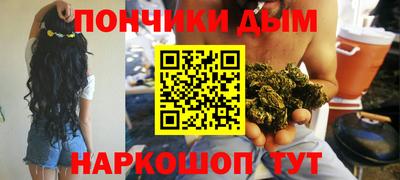 мет Гусиноозёрск