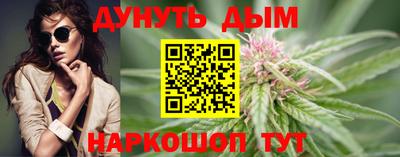 ешки Гусев