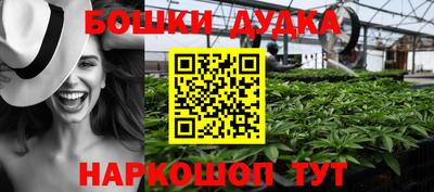 ешки Гусев