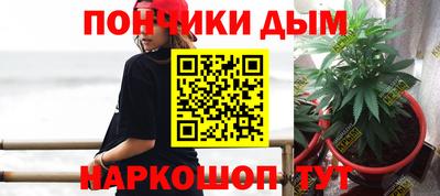 дживик Гусь-Хрустальный
