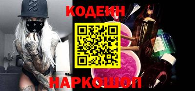 мет Гусиноозёрск