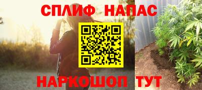 дурь Туймазы