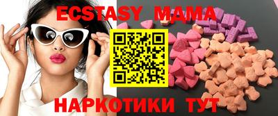 ешки Гусев