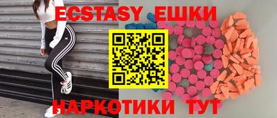 мет Гусиноозёрск