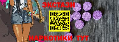 ешки Гусев