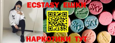ешки Гусев
