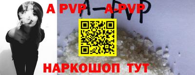 ешки Гусев