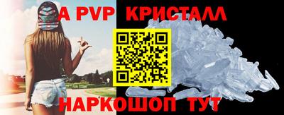 ешки Гусев