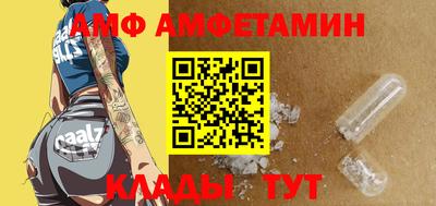 мет Гусиноозёрск