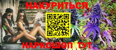 ешки Гусев