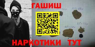 ешки Гусев