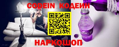 ешки Гусев