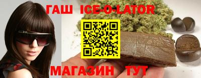 дживик Гусь-Хрустальный