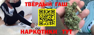 дживик Гусь-Хрустальный
